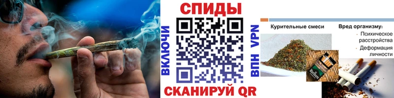 Бутират бутик  Купить  Строитель 