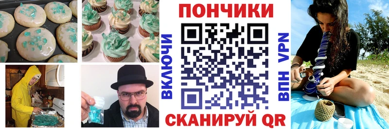 Купить  Строитель  Canna-Cookies конопля 