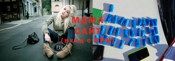 не бодяженный Горно-Алтайск