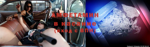 героин Горняк