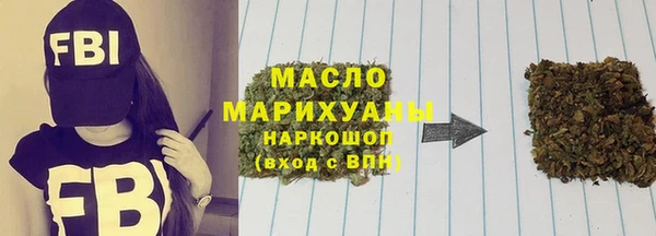 а пвп мука Горнозаводск