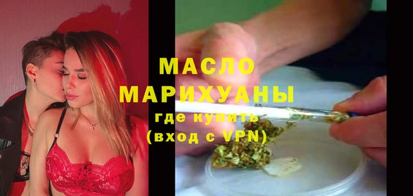 героин Горняк