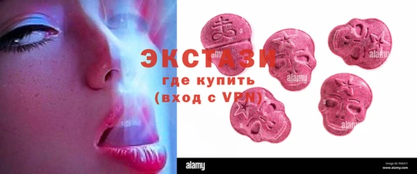 мяу мяу мука Гусь-Хрустальный