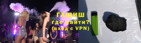 не бодяженный Горно-Алтайск