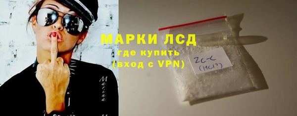 героин Гусев