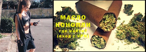 а пвп мука Горнозаводск