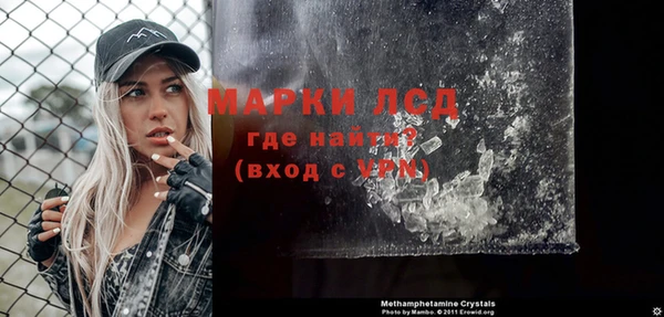 кокаин колумбия Шарыпово