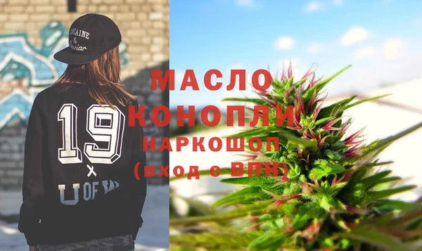 не бодяженный Горно-Алтайск