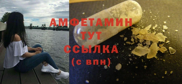 не бодяженный Горно-Алтайск
