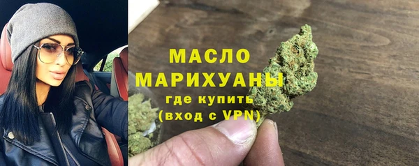 а пвп мука Горнозаводск