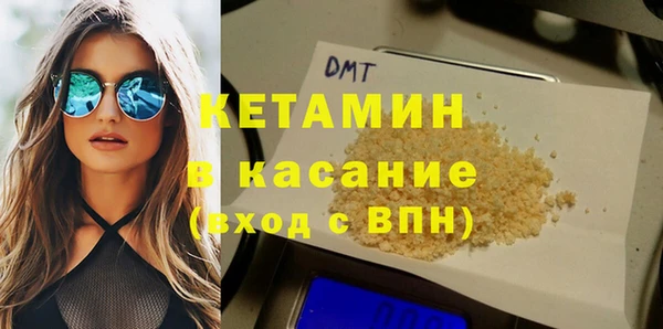 не бодяженный Горно-Алтайск