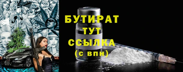 героин Гусев