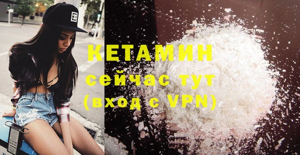 а пвп мука Горнозаводск