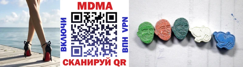 МДМА crystal  Купить где  Строитель 