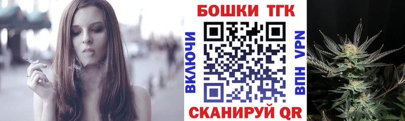 Канабис конопля  Купить  Строитель 